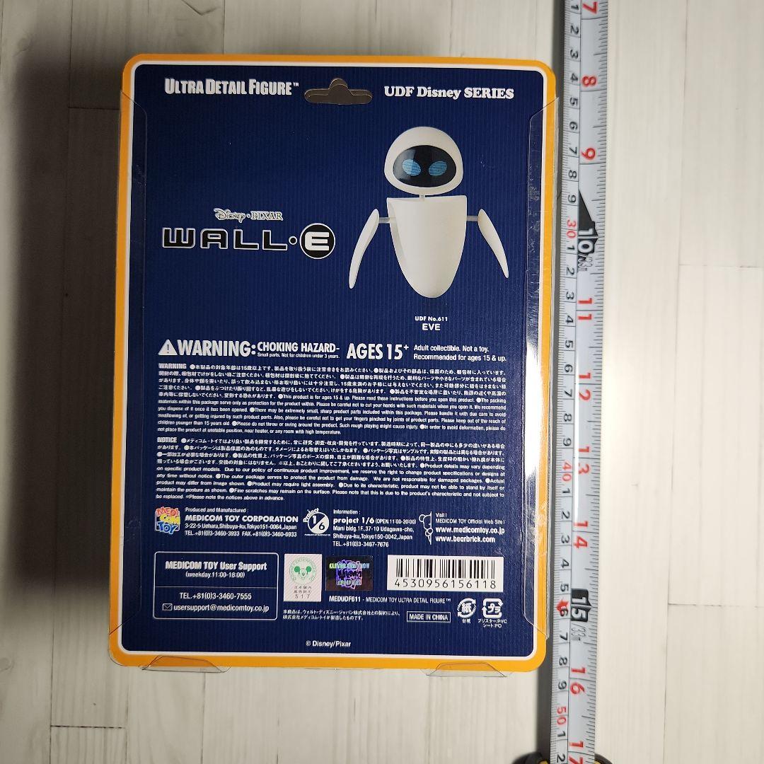 UDF Disney SERIES EVE & WALL-E フィギュアセット