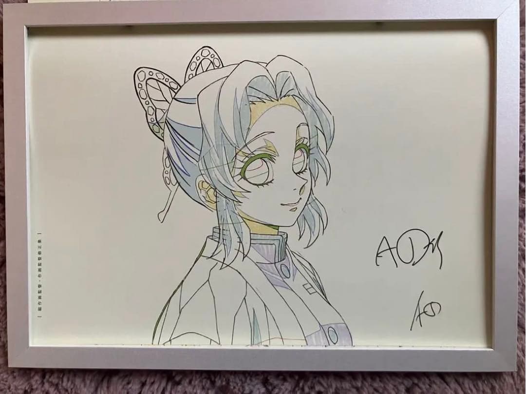 鬼滅の刃 胡蝶しのぶ アートパネル 額装品 ufotable