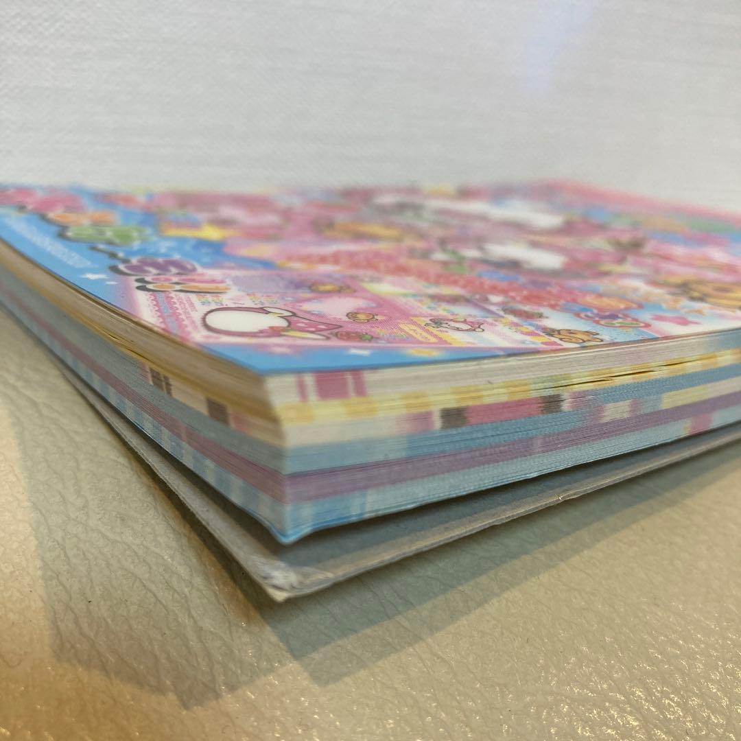 希少 レア 平成レトロ メモ帳 わくわく アニマル ベリウサちゃん 水とけメモ