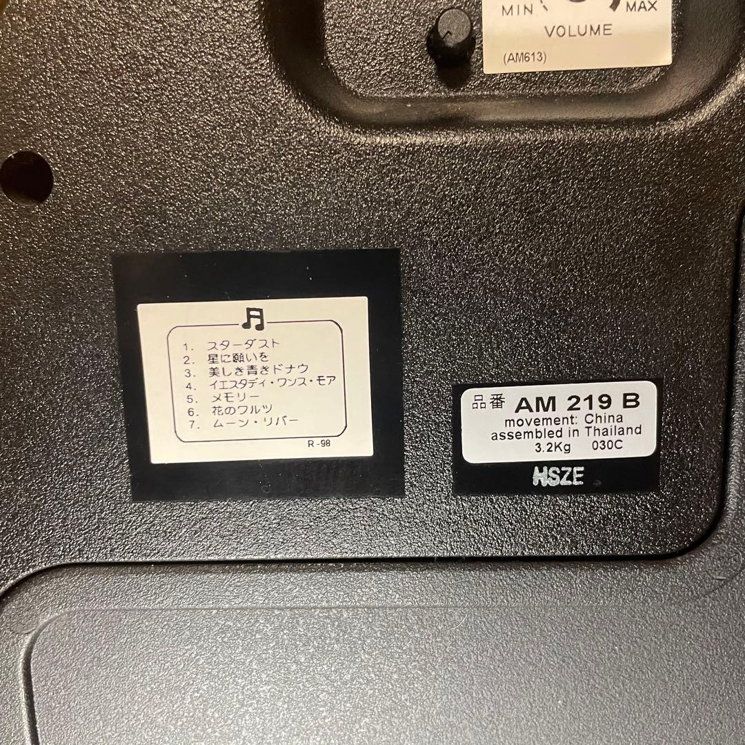 セイコー電波時計 AM219Bセイコーウェブシンフォニー 電波時計 カラクリ時計