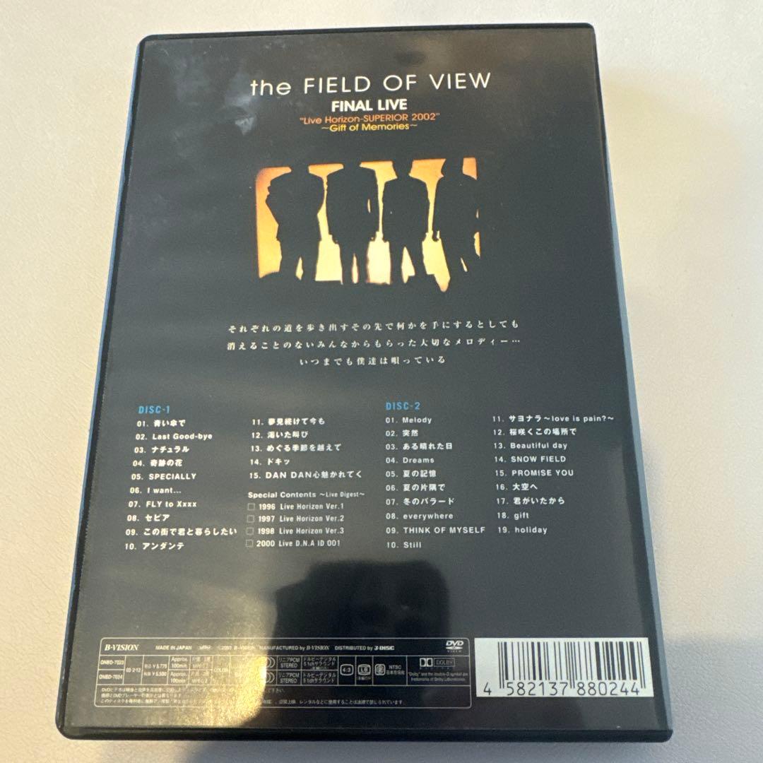 ミュージック FIELD OF VIEW FINAL LIVE Live Horizon
