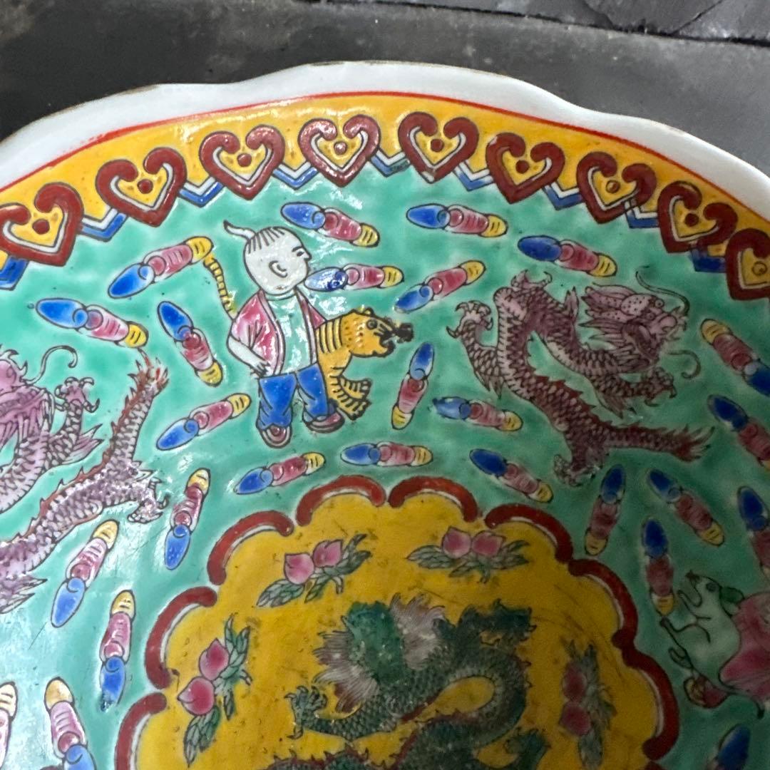 お値下げ❣️中国の古い器　動物いっぱい！可愛い　ドラゴン　ヴィンテージ