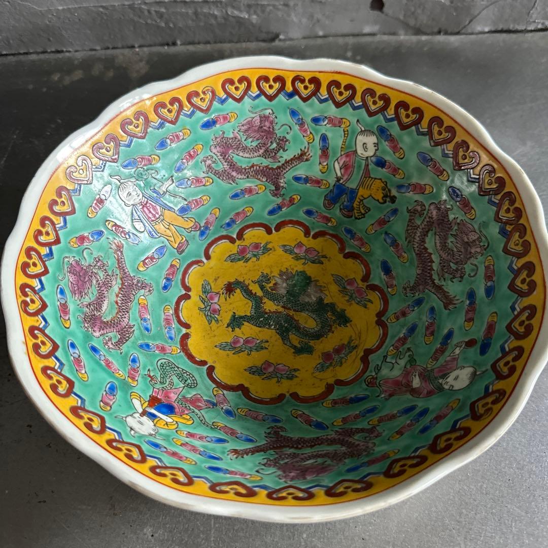 お値下げ❣️中国の古い器　動物いっぱい！可愛い　ドラゴン　ヴィンテージ