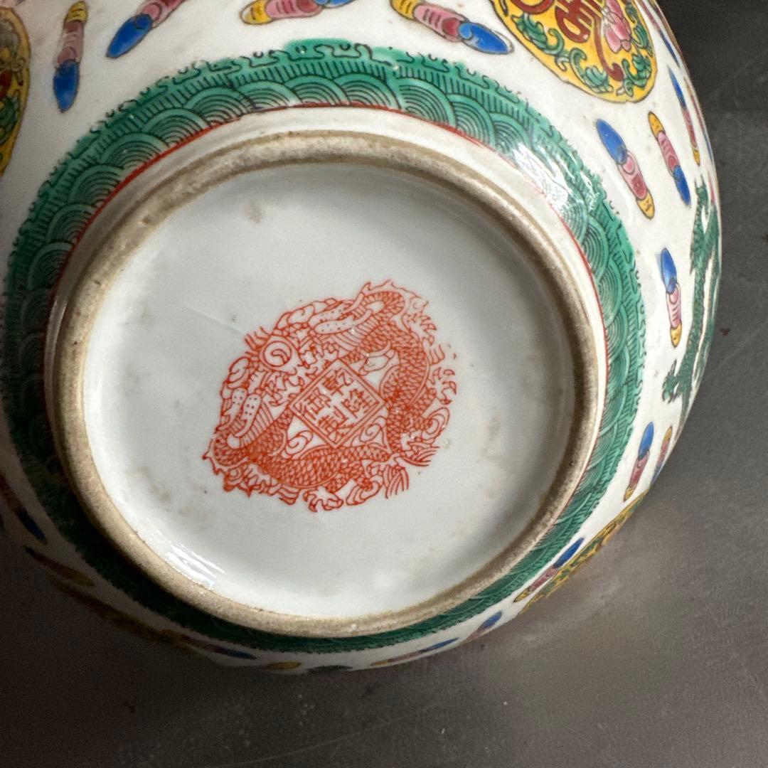 お値下げ❣️中国の古い器　動物いっぱい！可愛い　ドラゴン　ヴィンテージ