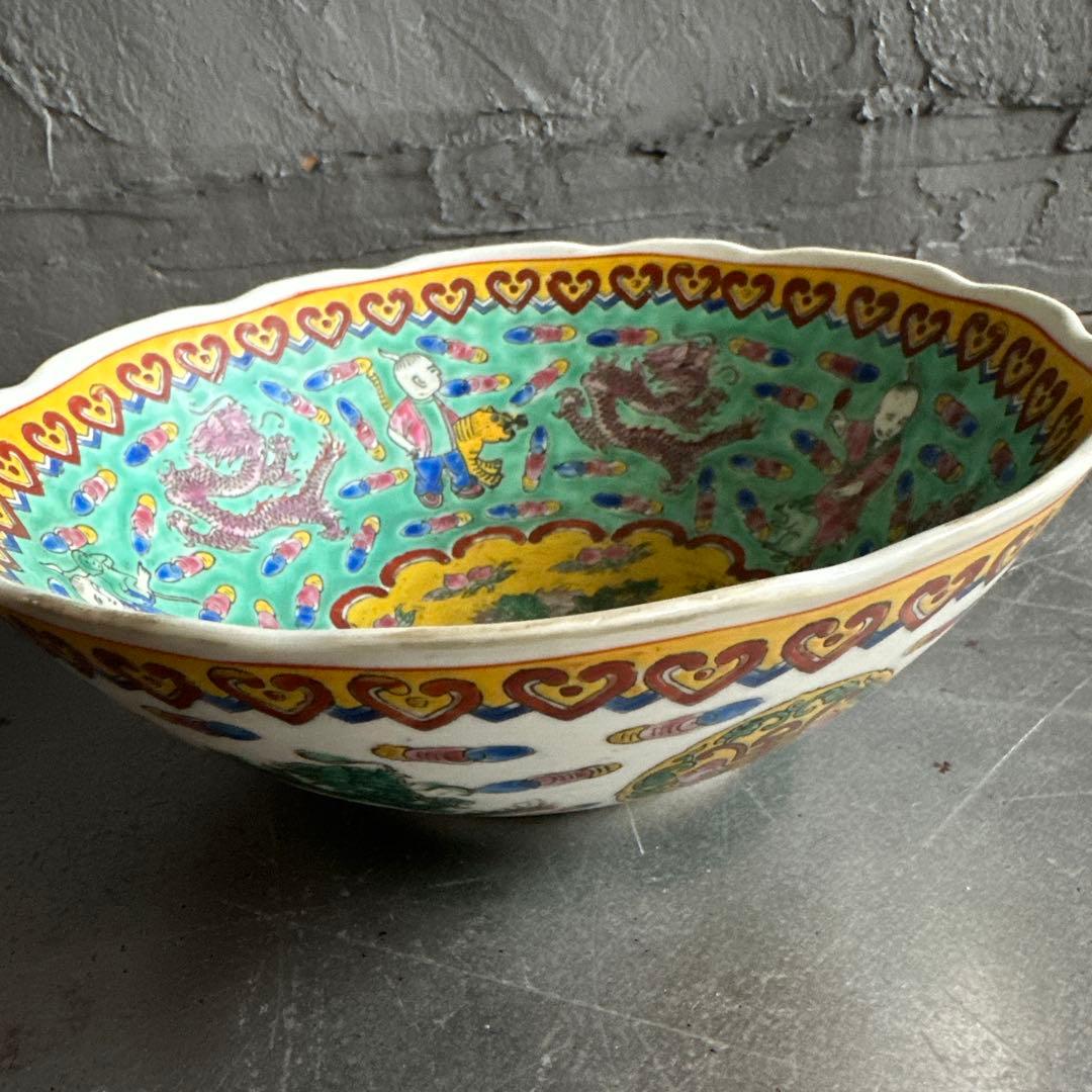 お値下げ❣️中国の古い器　動物いっぱい！可愛い　ドラゴン　ヴィンテージ