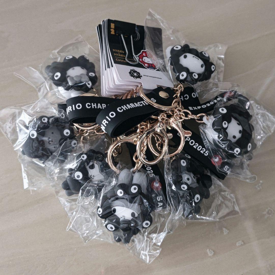 サンリオ　黒ミャクミャク　コラボ　万博会場限定　丁寧梱包　防水対応　販売実績有