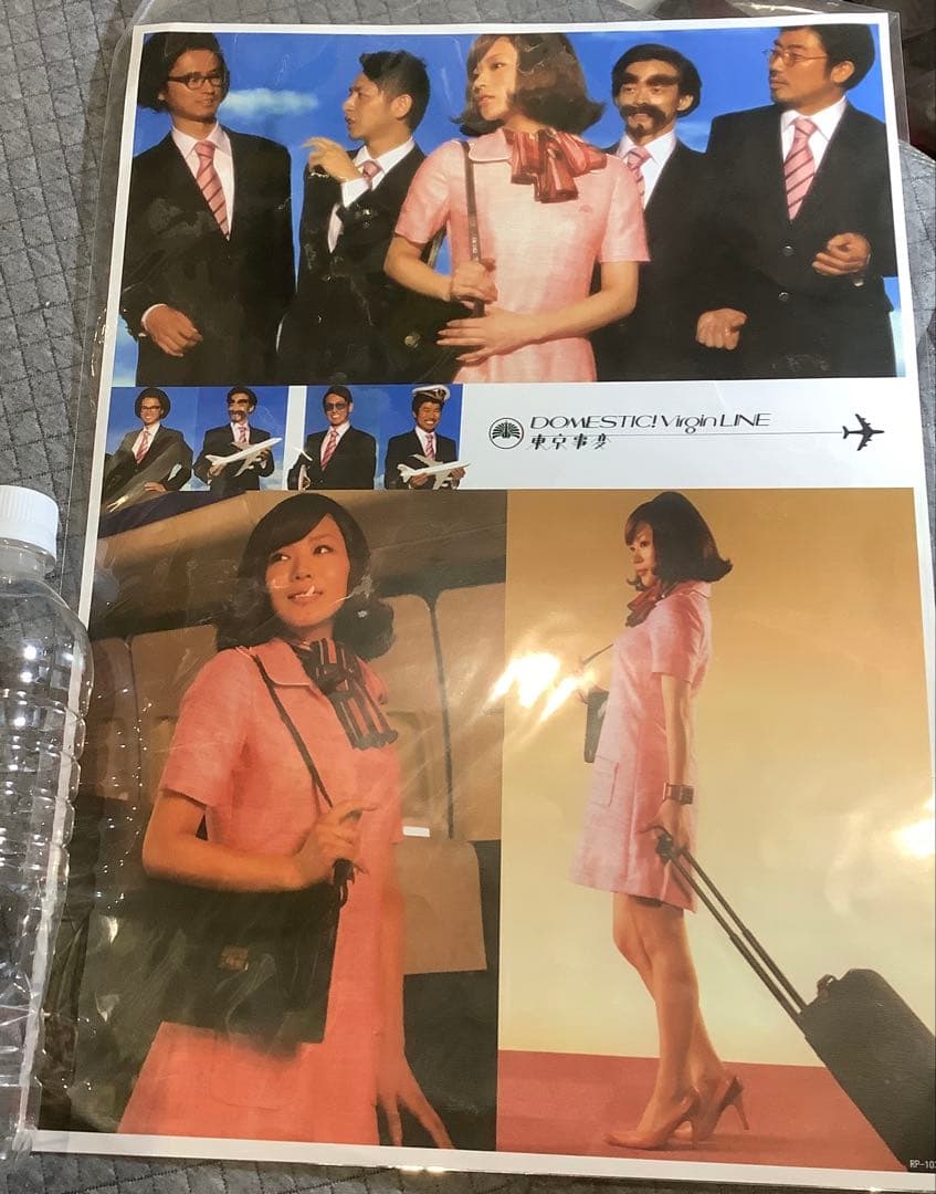 【非売品】椎名林檎　パウチポスター　8枚セット