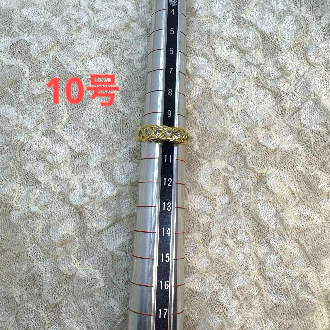 新品仕上げ♪ダイヤモンドリング 0.5ct K18 YG #10