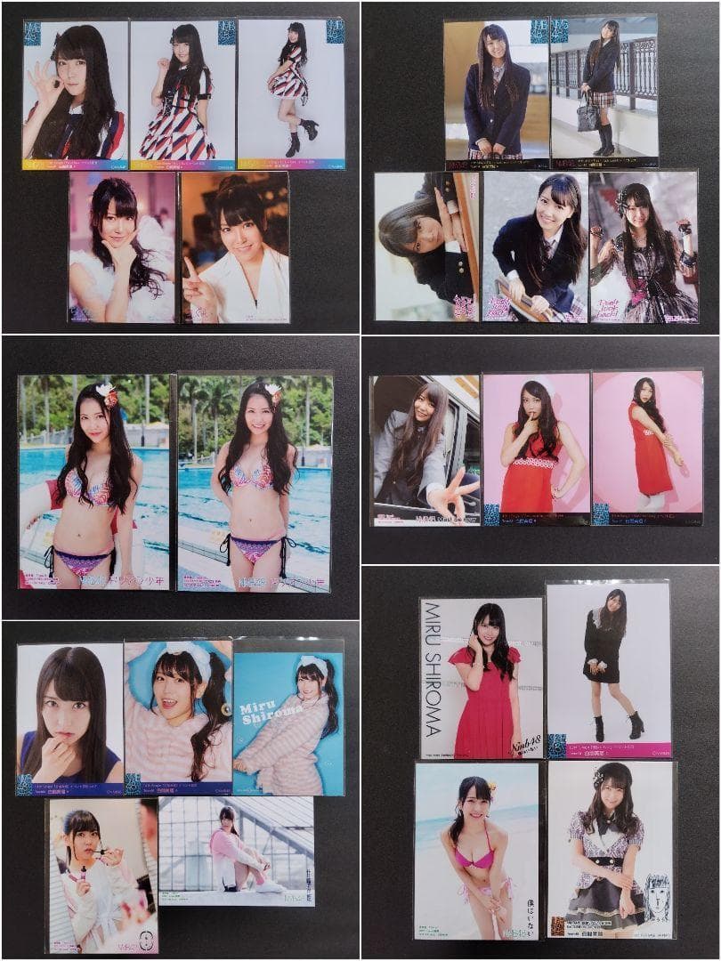 白間美瑠 生写真 まとめ売り