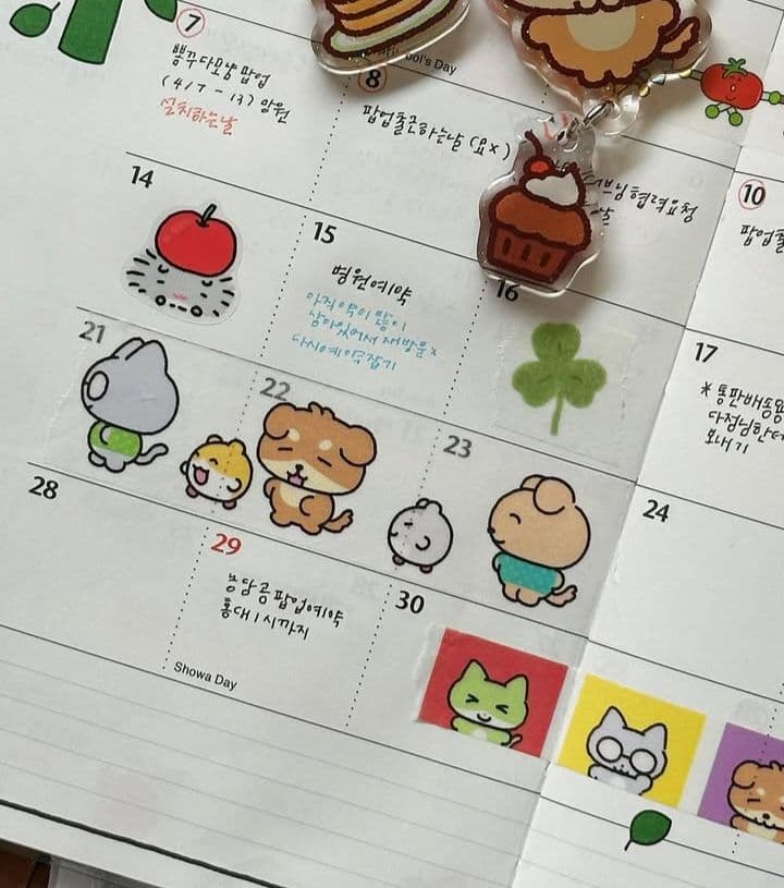 韓国作家さん　マスキングテープ　キスカットテープ