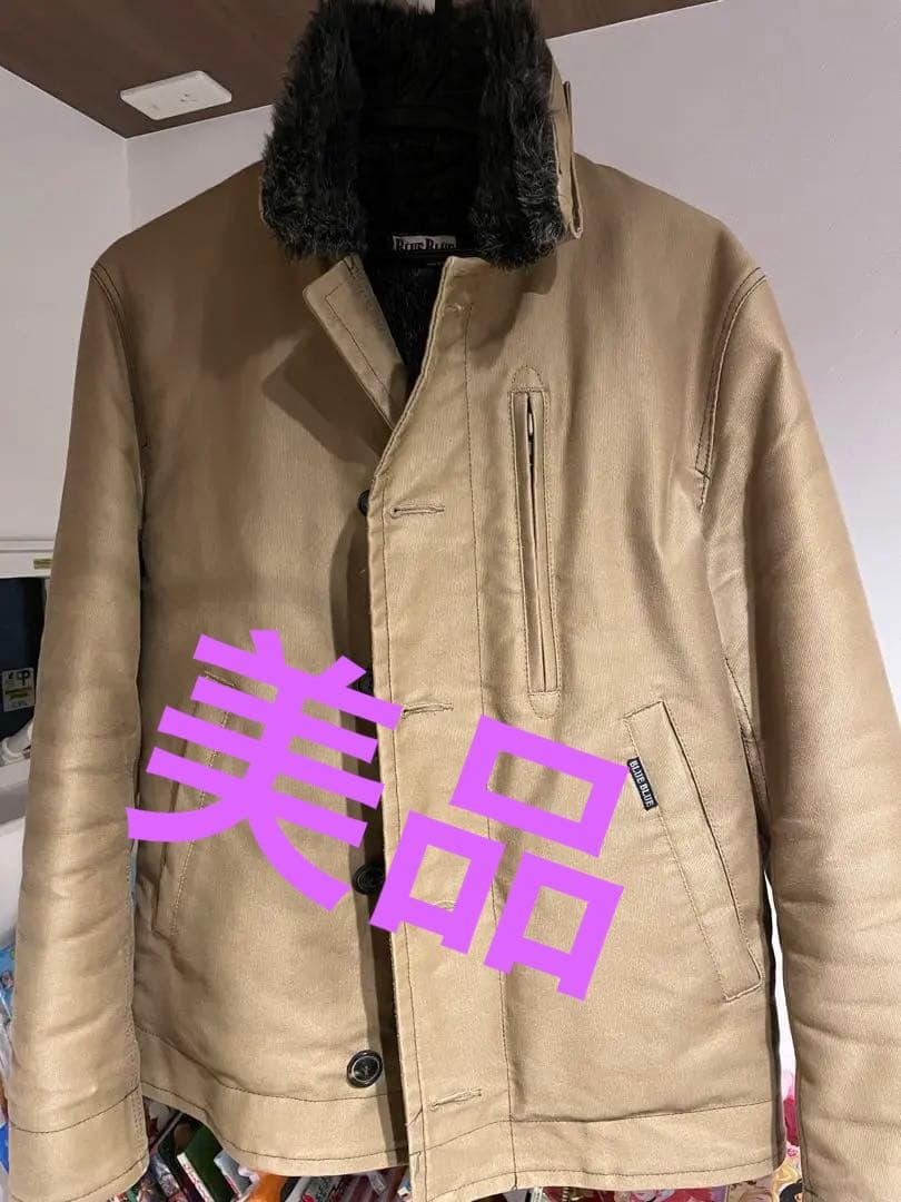 w*a様 美品　BLUE BLUE ブルーブルー　ジャーマンデッキジャケット