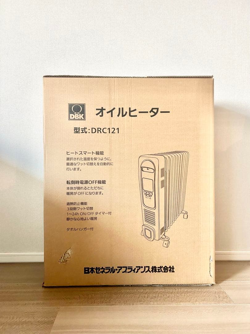 【ふろーらる】DBK オイルヒーター　DRC121