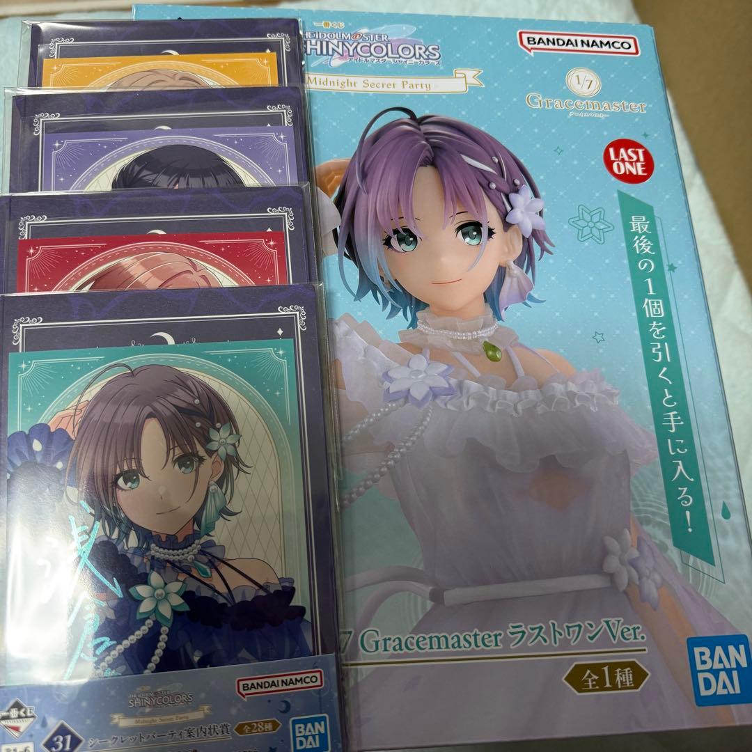 一番くじ アイドルマスター シャイニーカラーズ ラストワン賞 浅倉透　案内状賞