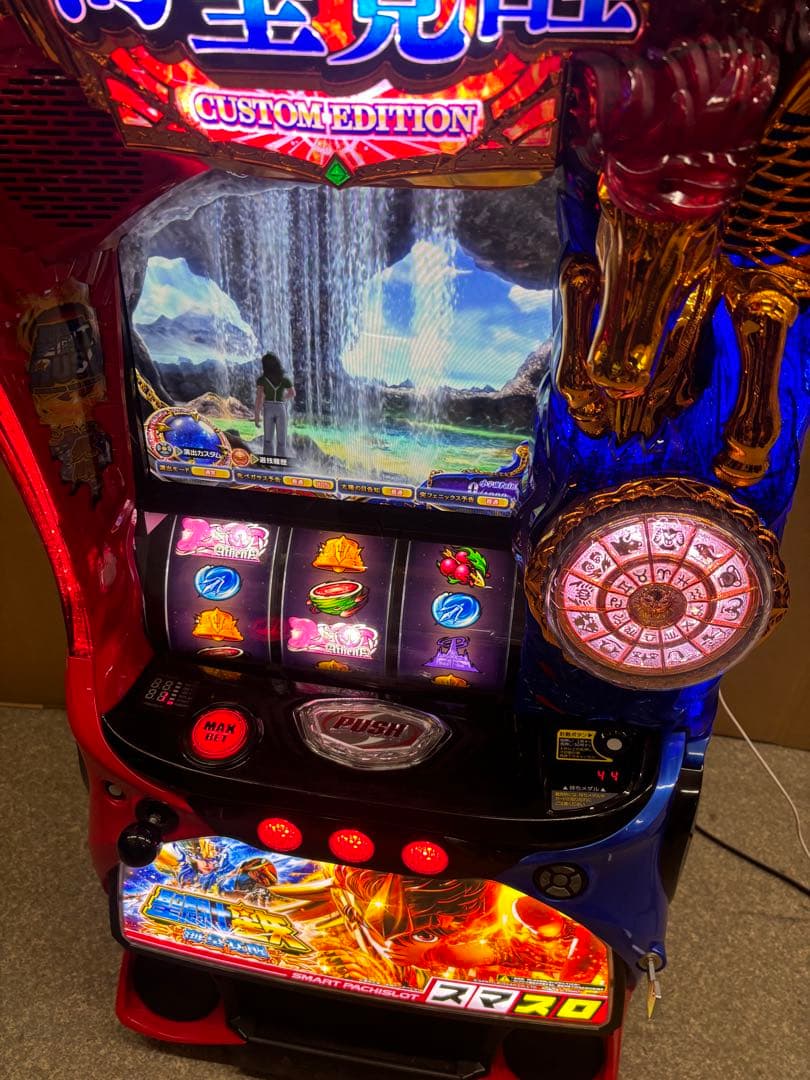 6号機 スマスロ 聖闘士星矢 海皇覚醒 実機 家庭用フルセット！