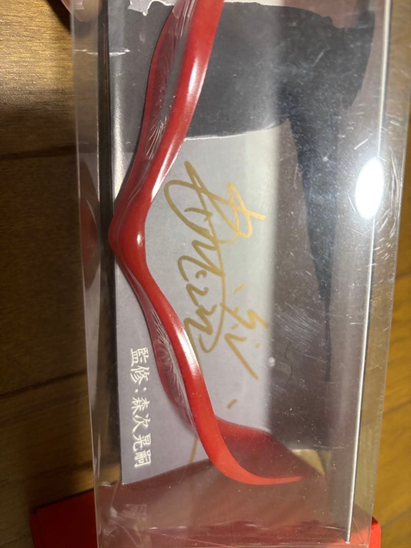 ウルトラセブン　ビデオシーバー　ウルトラアイ