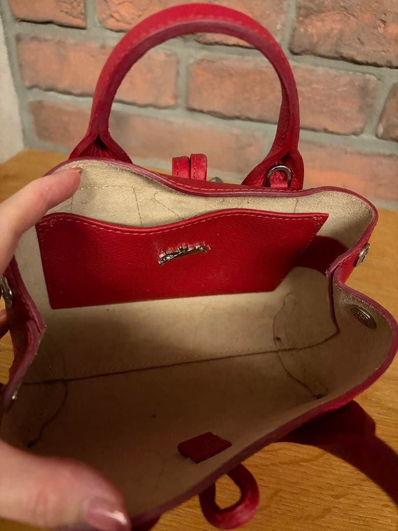 ロンシャン　ルロゾ　ショルダー　レッド