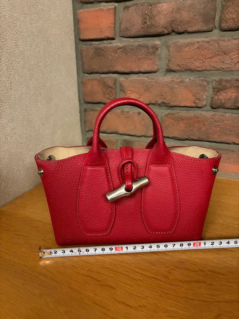 ロンシャン　ルロゾ　ショルダー　レッド