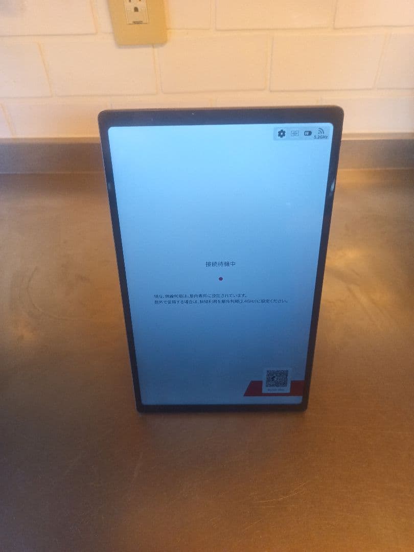 Belfida ONE (ベルフィーダワン) ワイヤレス モバイルディスプレイ