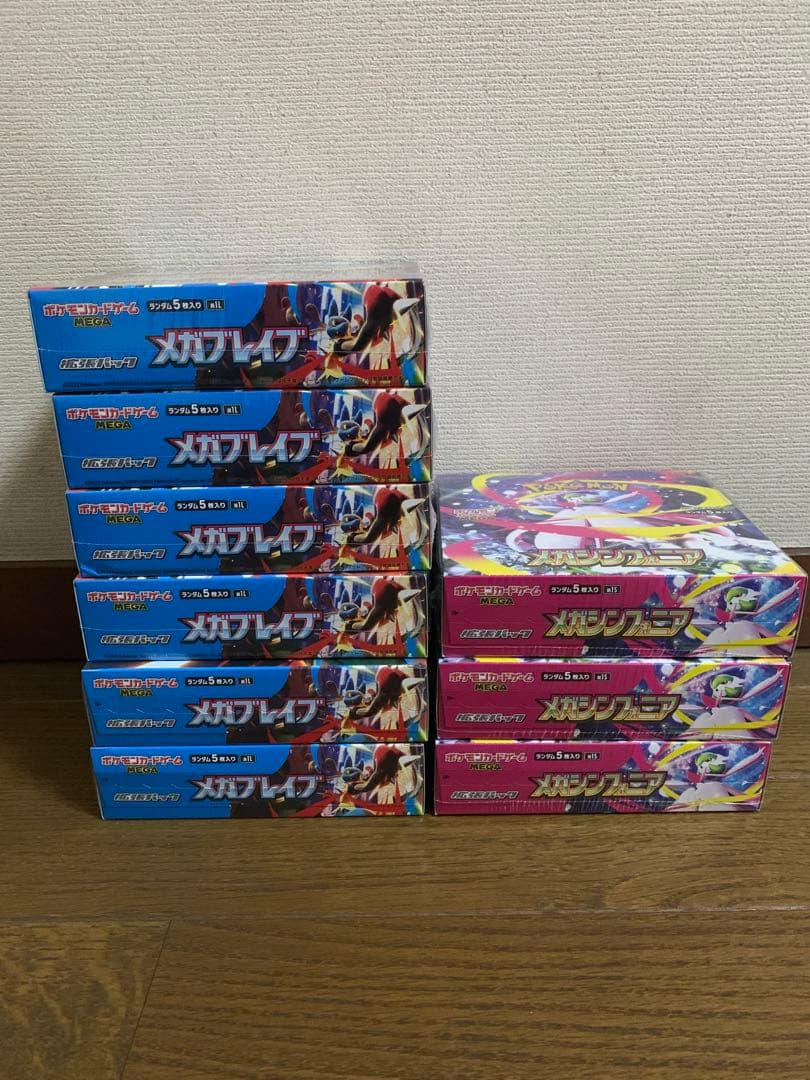 【新品シュリンク付き】メガブレイブ6box　メガシンフォニア3box