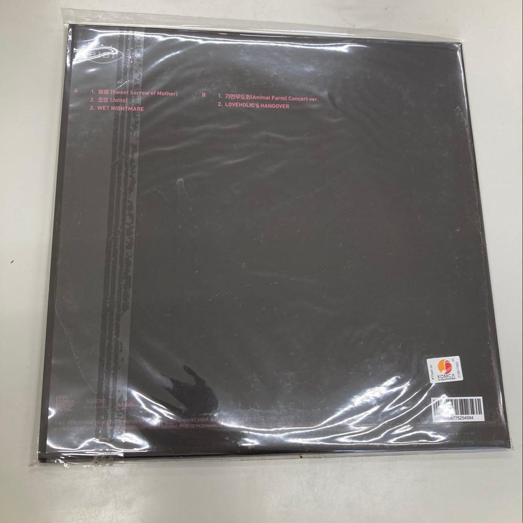 BIBI / Lowlife Princess 限定 レコード