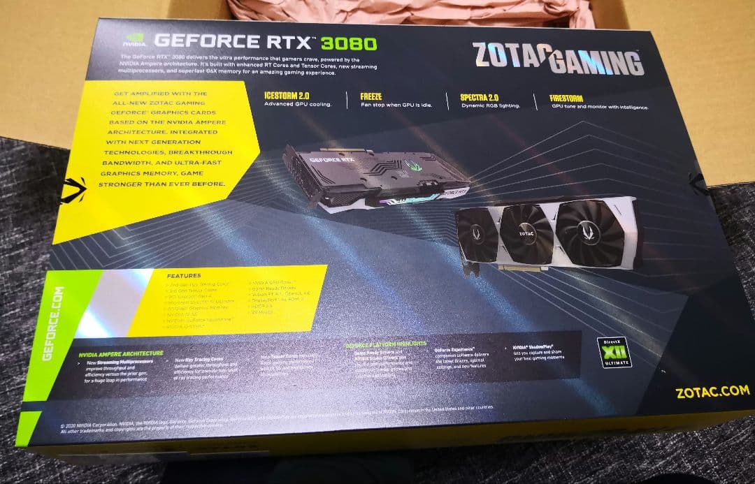 ZOTAC GeForce RTX 3080 TRINITY　非LHR版