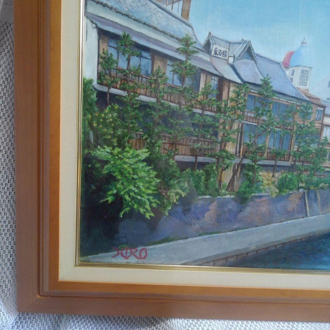 年末大幅値下げ中　テロマエロマエ　東海館