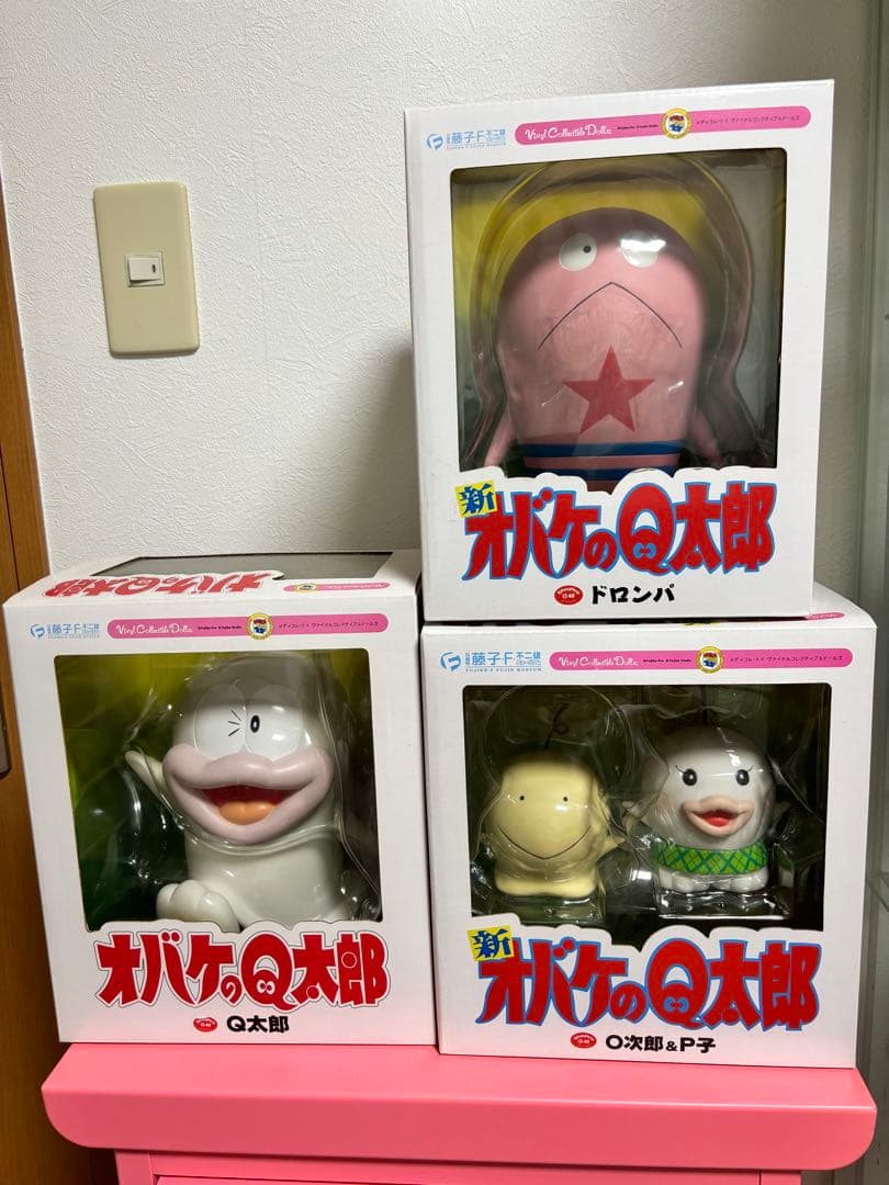 オバケのQ太郎　メディコムトイ　VCD フィギュア　3体セット