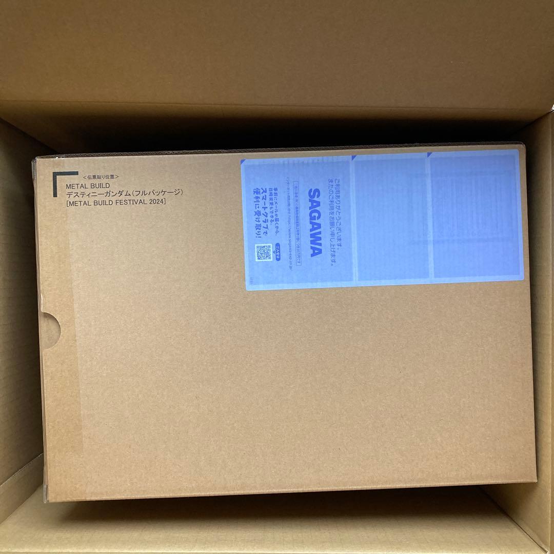 デスティニーガンダム L BUILD FESTIVAL2024
