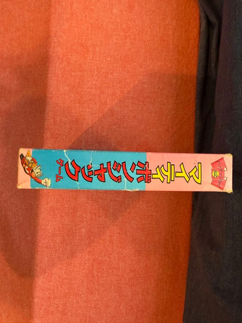 パーティジョイ　マイティボンジャック　ゲーム