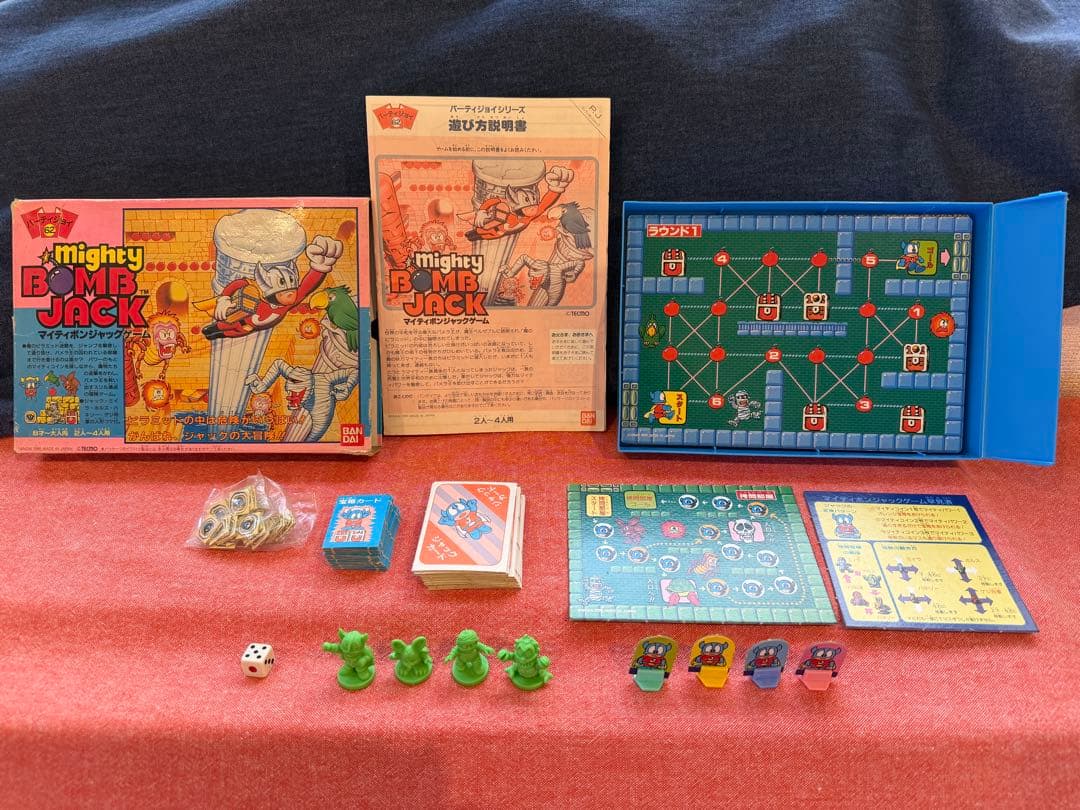 パーティジョイ　マイティボンジャック　ゲーム