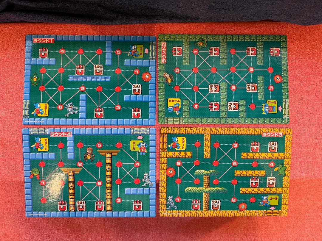 パーティジョイ　マイティボンジャック　ゲーム