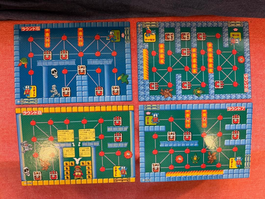 パーティジョイ　マイティボンジャック　ゲーム