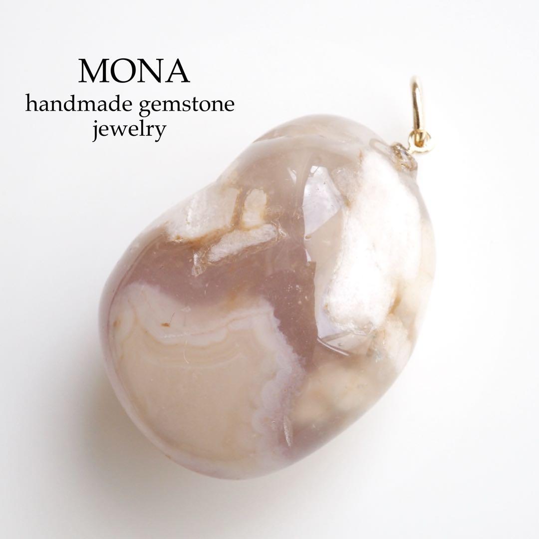 【Ruby】No.5 天然バルティックアンバー(琥珀)の大粒トップ