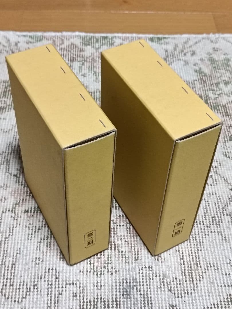 白誌 2期セット　野口整体　身体教育研究所