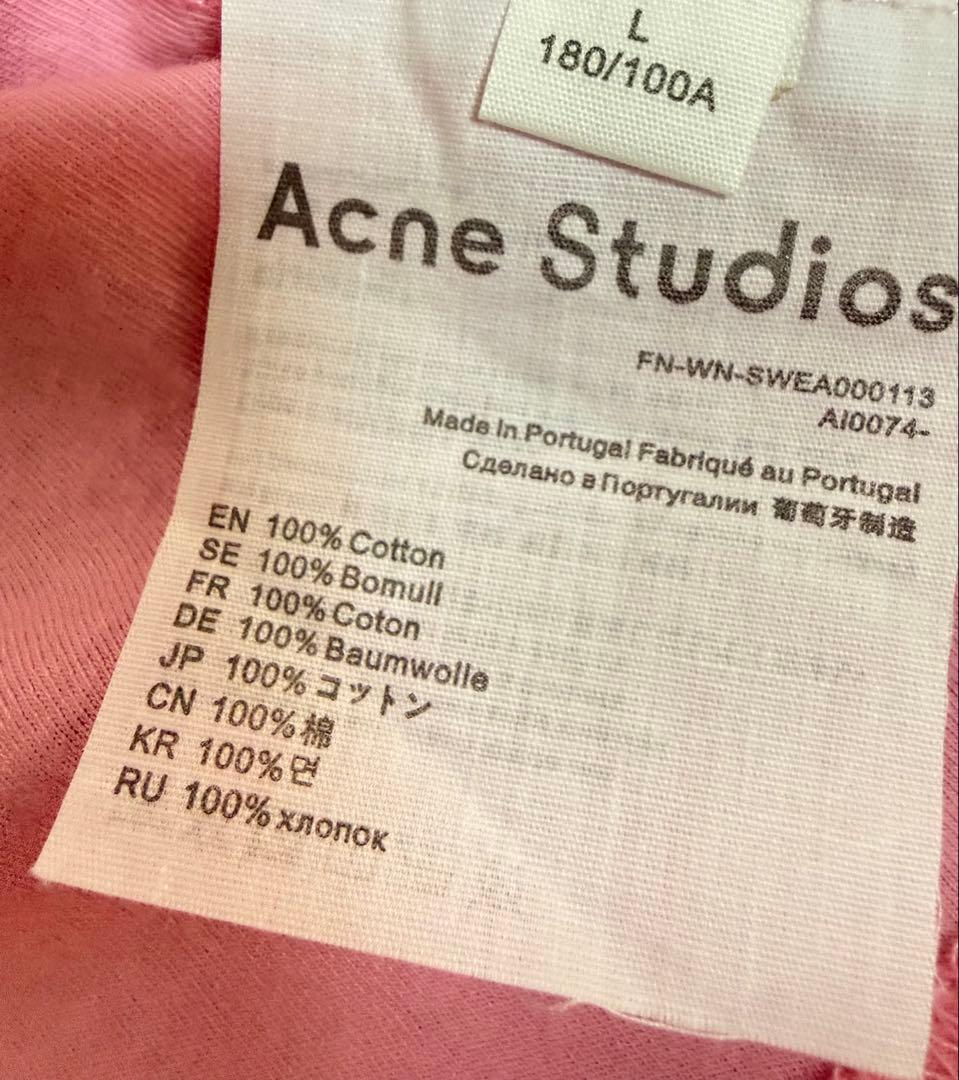 Acne Studios ロングTシャツ ピンク ダメージ加工 1996 L