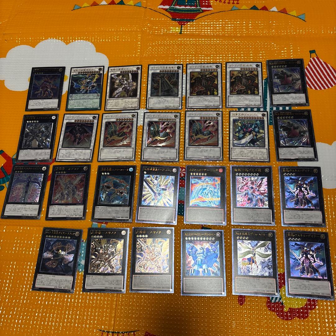 T*O様 遊戯王　旧レリーフ大量　120枚まとめ売り