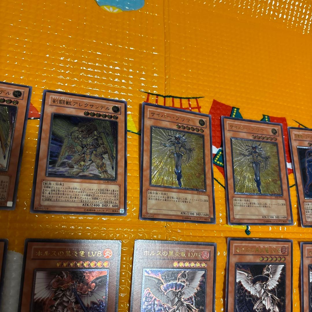 T*O様 遊戯王　旧レリーフ大量　120枚まとめ売り