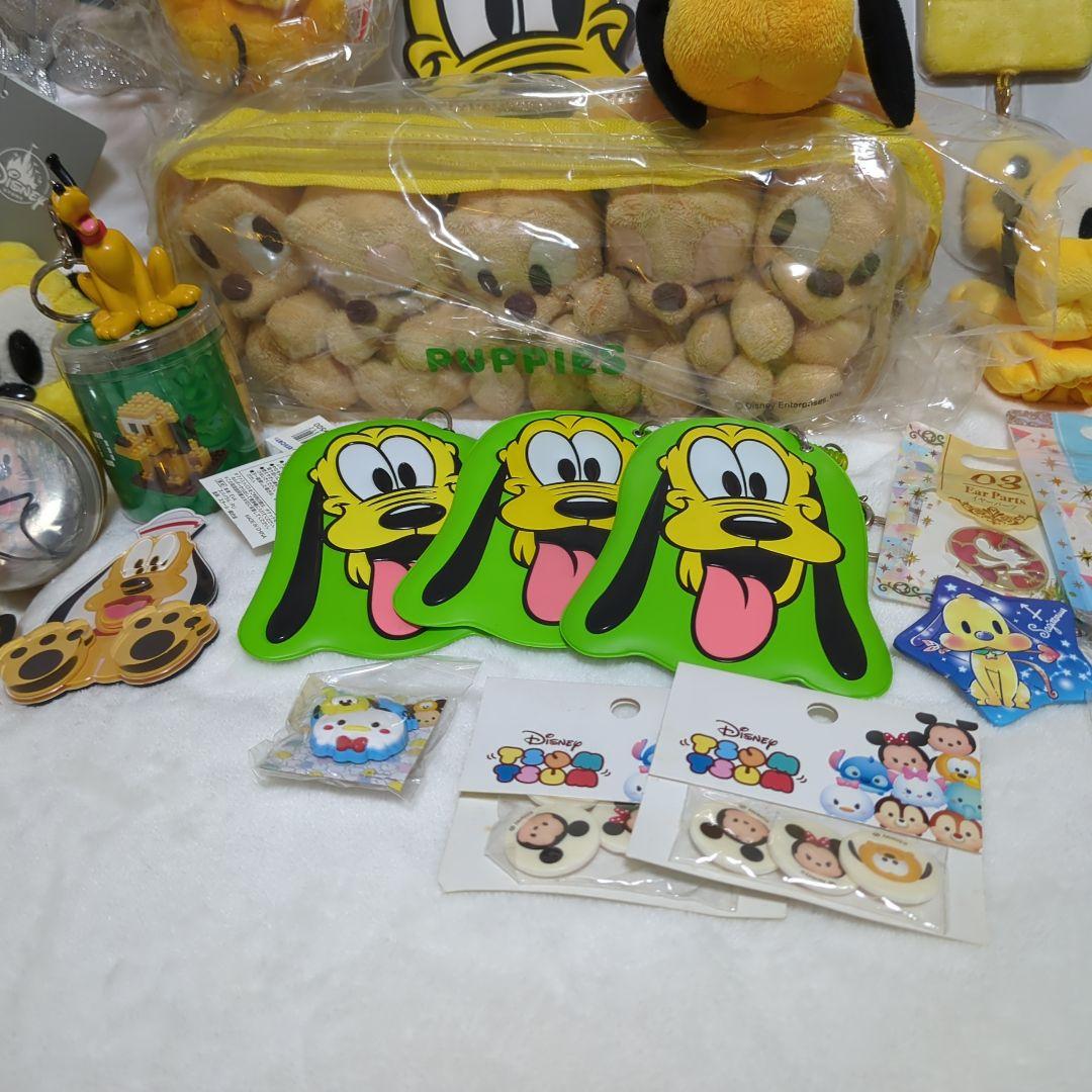 プルート グッズ セット Pluto