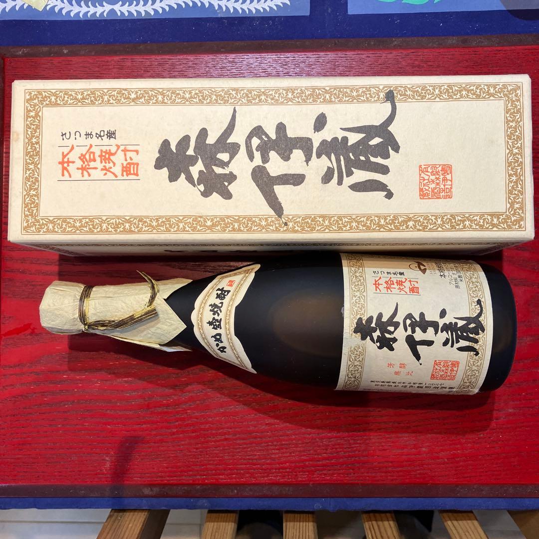 森伊蔵　さつま名産本格焼酎