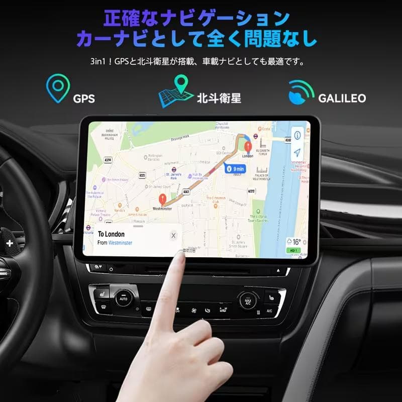 ALPHAWOLF 11インチ Androidタブレット 8000mAh