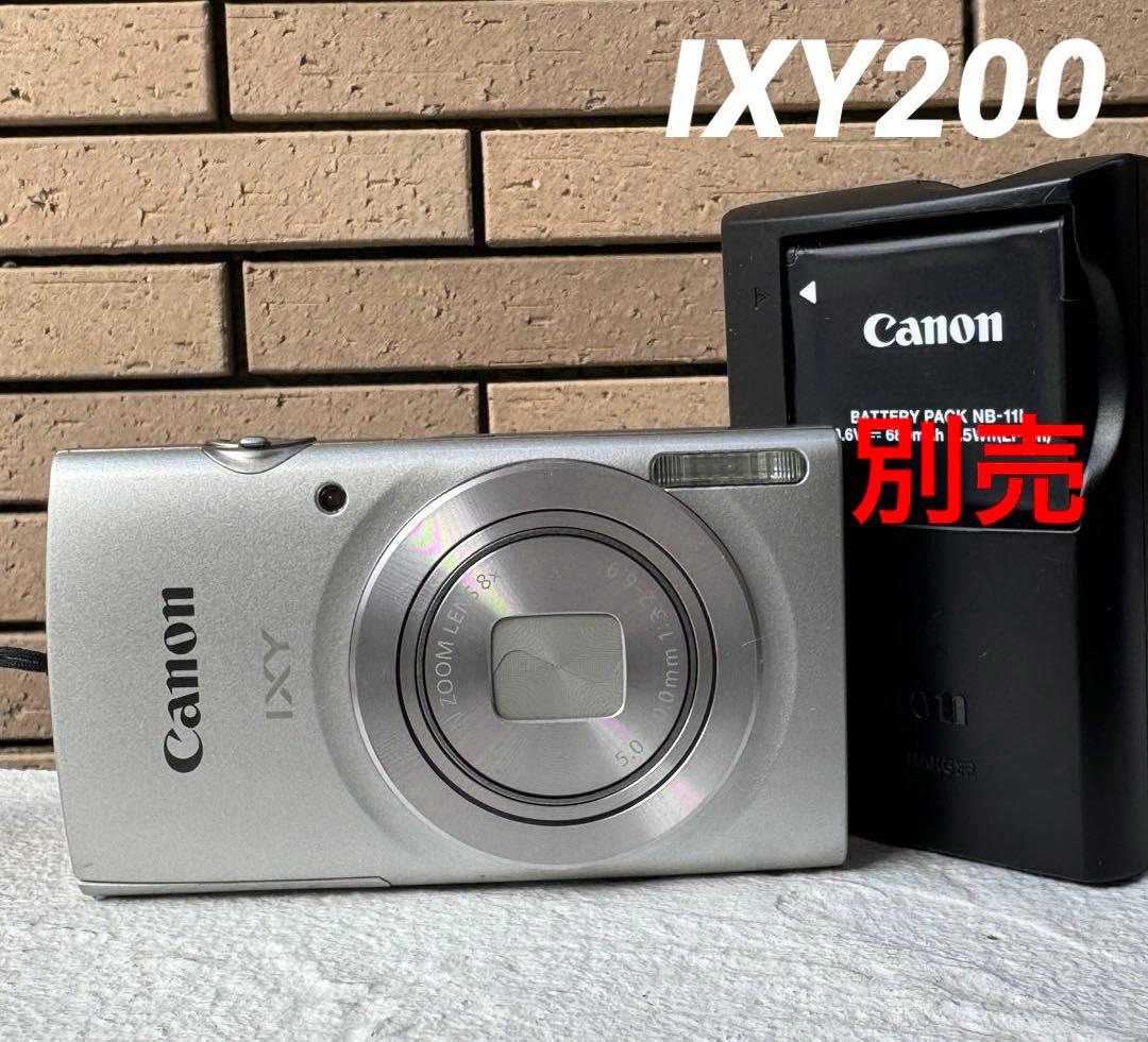 実写⭕️訳アリ【動作確認済】Canon IXY 200 PC2333 デジカメ
