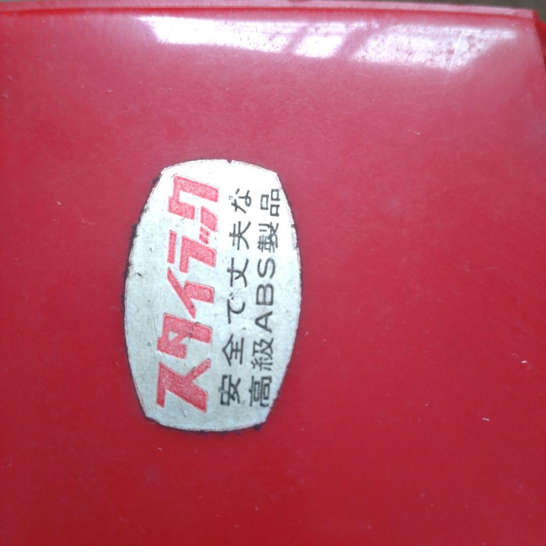 年始セール、激レア　野村トーイ　セドリック　ブリキ　プラスチック