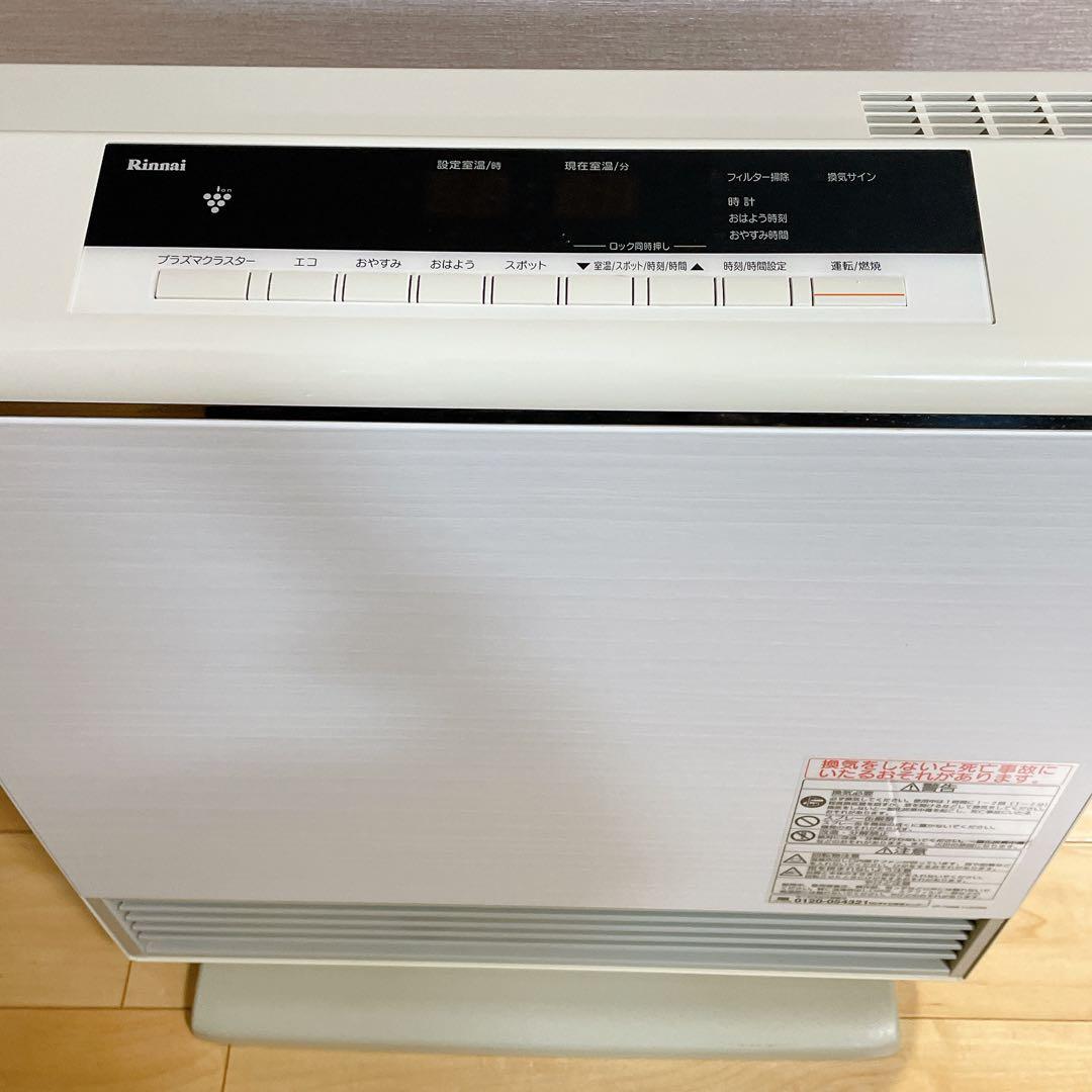 【手渡し可能 愛知県】リンナイ ガスファンヒーター LPガス 2015年製