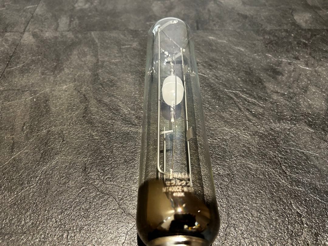 ネスティア EYE HID LAMP MT400CE-W/BH 400W