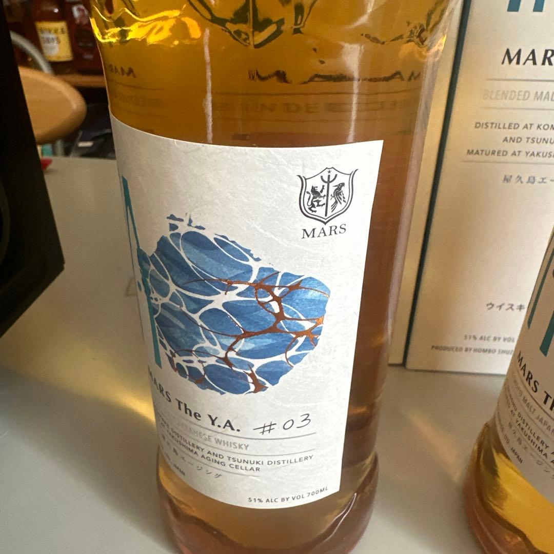 MARS The Y.A. 日本のウイスキー 3本セット