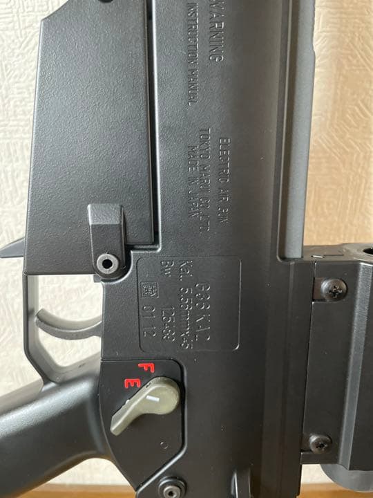 東京マルイ　G36KA2 付属品、おまけあり