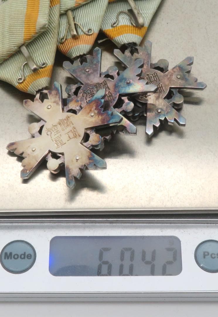 907、勲六等瑞宝章 略章 勲章 記章　徽章 メダル　まとめ3点