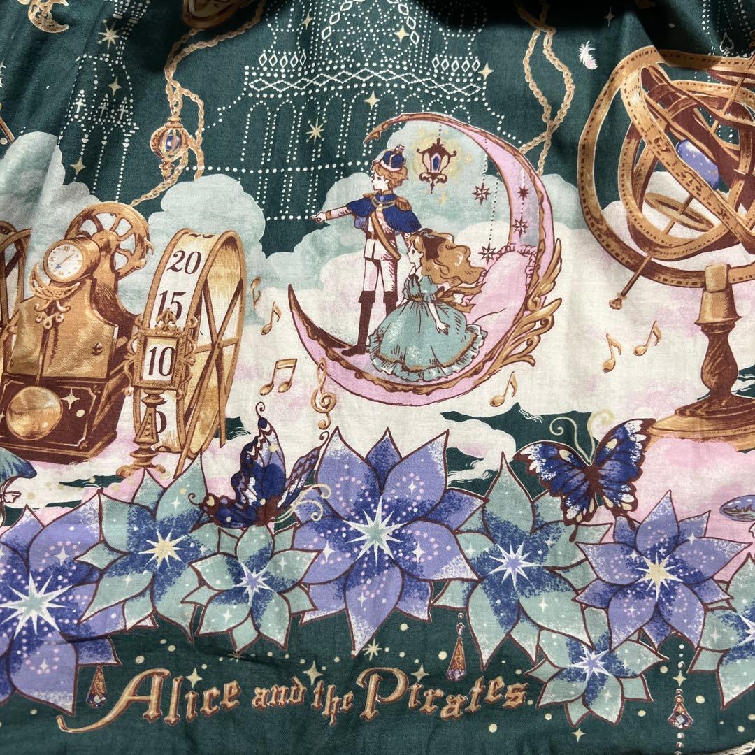 アリスアンドザパイレーツ　アリスと時間の国の迷宮　スカート　カチューシャ　セット