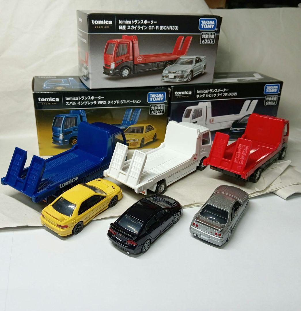 トミカプレミアム　tomicaトランスポーター　R33 FD2 インプレッサ