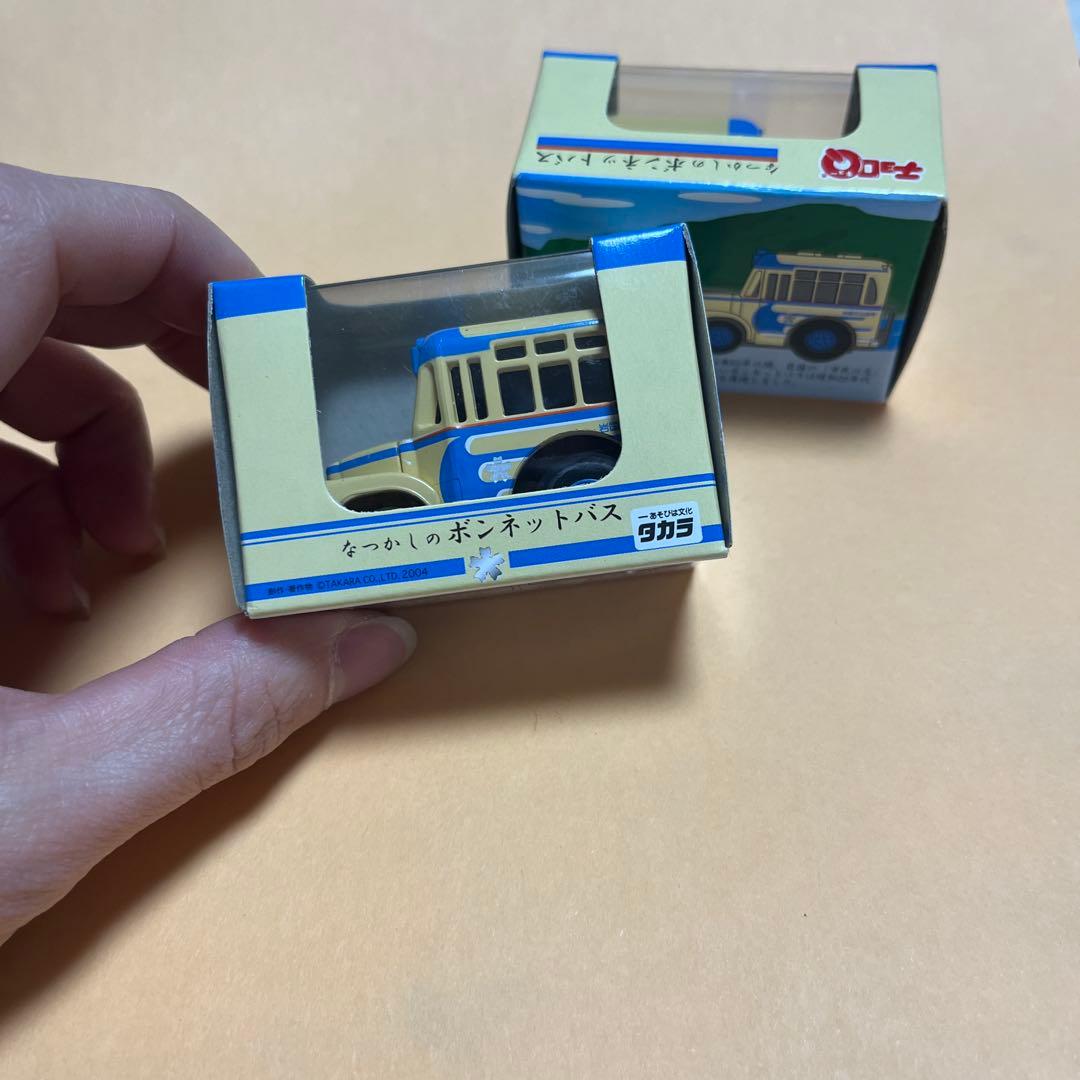 トミカミニカー 8台セット